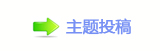 跟着“苏作”，在故宫遇到江南